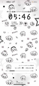 亚系女孩 可爱平铺