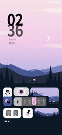 渐晚 Pro