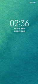 绿色护眼