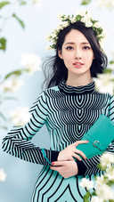 郭碧婷