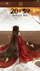 【古风】流光飞舞