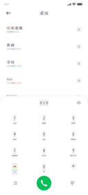 日系彩虹奶酪体