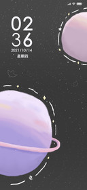 星球糖色