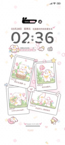 郁金香兔兔动态