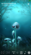 梦幻OS
