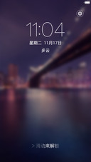 Win10终极版【好评返全款】