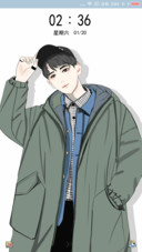 韩系少年