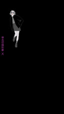 轰趴燥起来