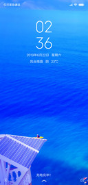 夏日海岸