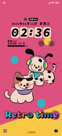 复古猫狗 多图切换
