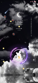 超级小萌兔