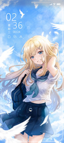 撞进夏日海风