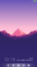 化作山