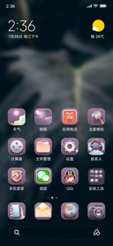 Official MIUI Theme_27