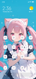 Pink Maid