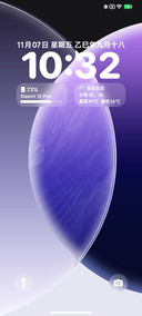 酷OS光栅壁纸