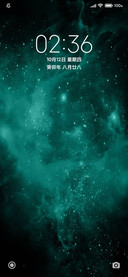 护眼星系