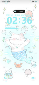 动态 海岛日记
