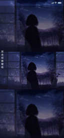 你是我的全世界