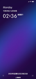 至尚
