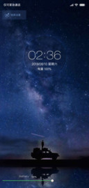 简约星空宇宙