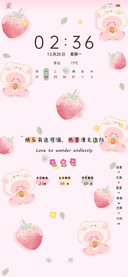 ins风平铺小兔热爱