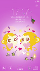 爱情猴 3D重力感应+透明图标 6.23