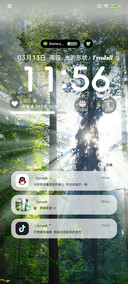 ins氛围丁达尔光
