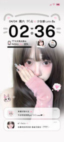 ins 氛围少女心绪