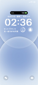简约蓝粉情侣壁纸