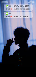 世界很一般但你超值