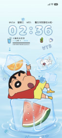 蜡笔小新夏日冰块记