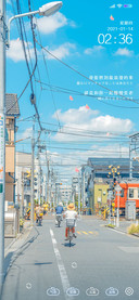 漫画风街道