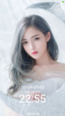 朴喜慧