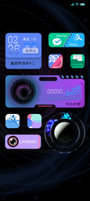 粒子光环 残月