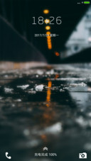 老街