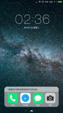 星空之美