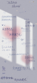 光影效果 怦然心动