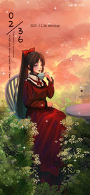 Healed by the wind