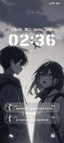随你一起去海边