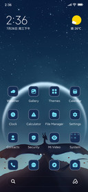 Dragon Sky