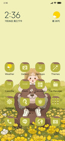 LittLe Girl &amp; Bear