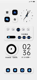 纯粹 昼夜拟态