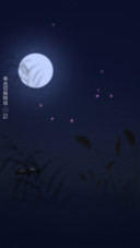 简●怡