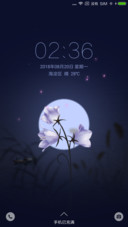 简●怡