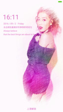 时尚美女“吉克隽逸”