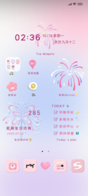ins风烟花绚烂