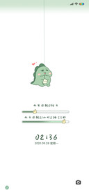 摇摇摆摆小恐龙