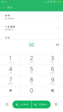 Aa旧时照相馆