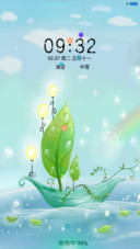 蓝色爱恋